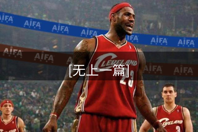 [无上一篇]